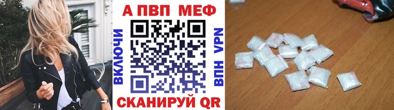 Купить наркотики цена Катав-Ивановск Амфетамин  Кокаин  ГАШИШ  Каннабис 