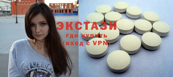 скорость mdpv Алексеевка