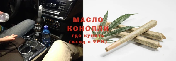 jwh Армянск