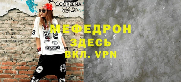 марки nbome Валдай
