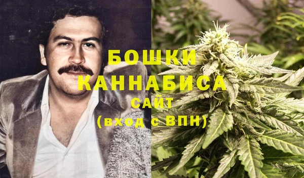 jwh Армянск