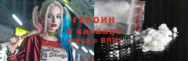 спиды Аркадак
